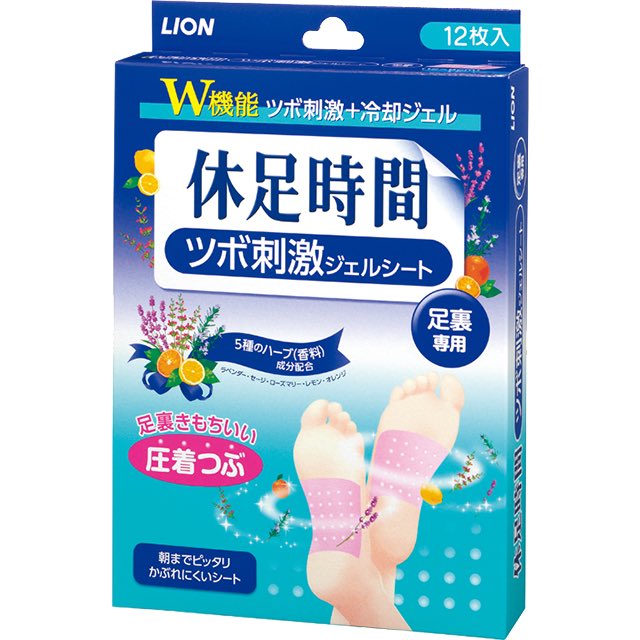 これやってみたいなぁ…
どこに売ってるんだろ…🤔