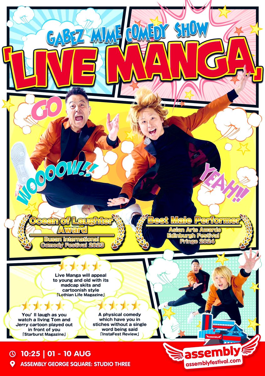 GABEZ_GABEZ's tweet image. チーム　#GABEZ 
全公演、無事に終わりました！！
今年も有難うございました★

#Edinburgh  #fringe 
#LIVEMANGA 

乾杯！！　スコール！！

#mime
#パントマイムコメディ
#ガベジ