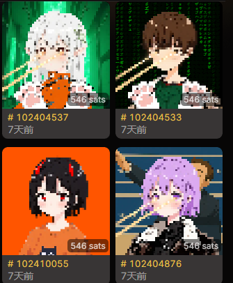 xuyiGodLike.fuel tweet media