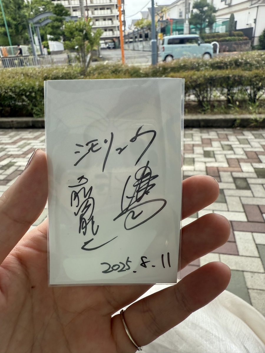 ねぎまの葱 tweet media