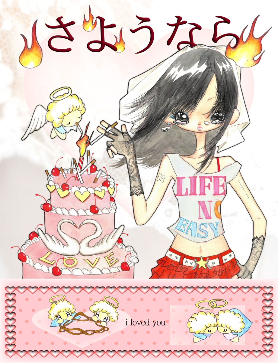 chacha_wai_ tweet picture