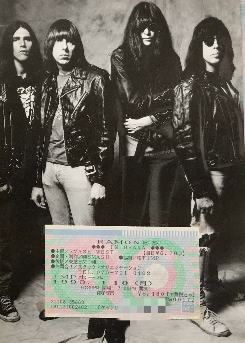 RAMONES / ラモーンズ Ramones = ラモーンズ – Ramones = ラモーンズの激情 – CD