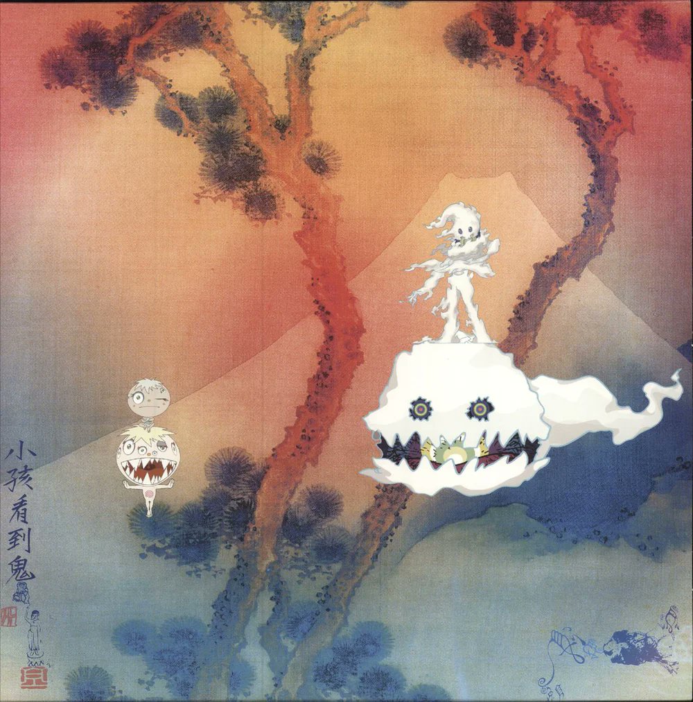 Kids See Ghosts, Kanye West &amp; Kid Cudi -  Kids See Ghosts (2018)