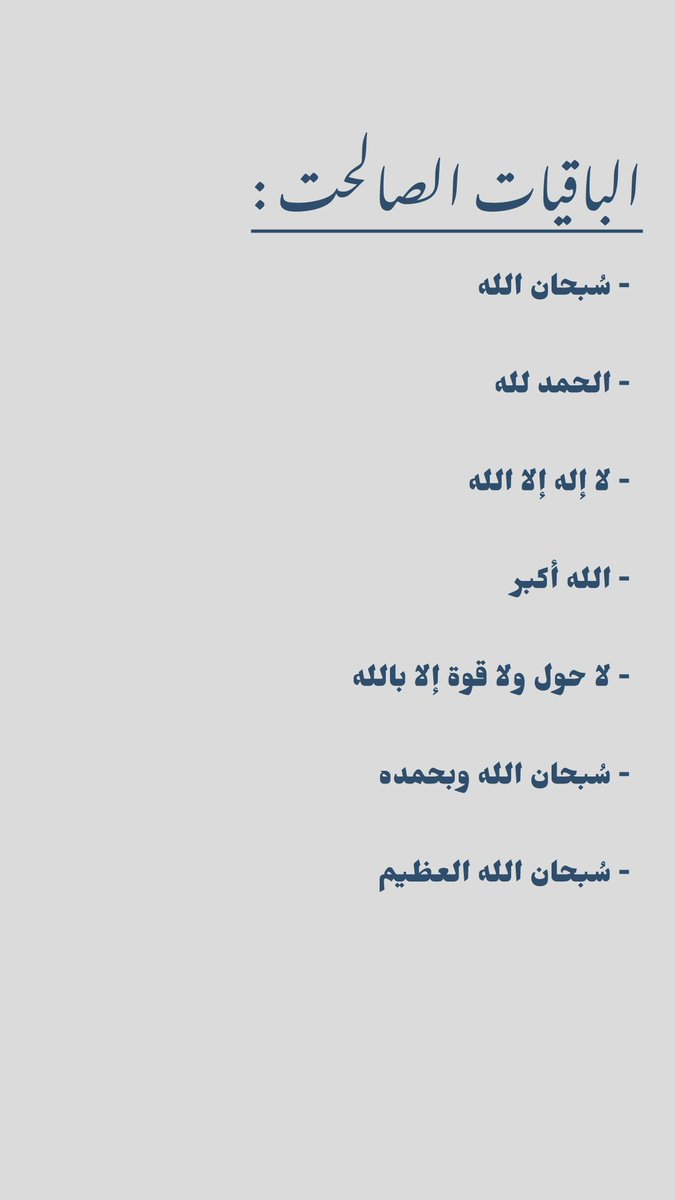 03 tweet media
