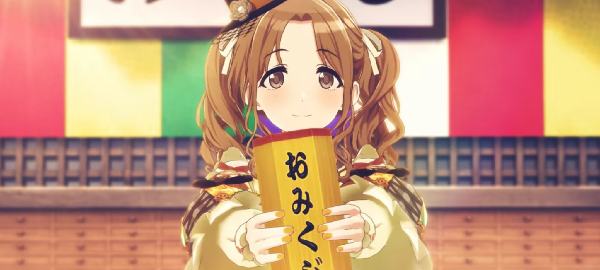 梓邑様♡ありがとうございます♡ めぇ on X: 