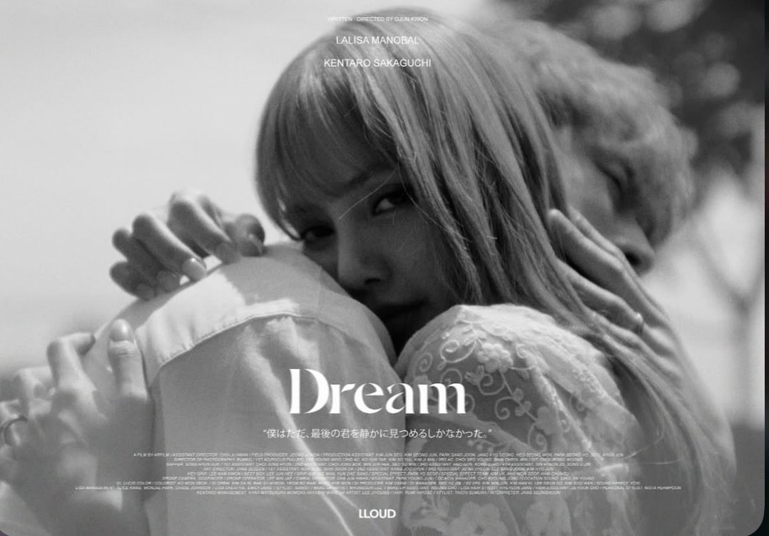 LISA’s short film for “Dream” will be released this Wednesday.