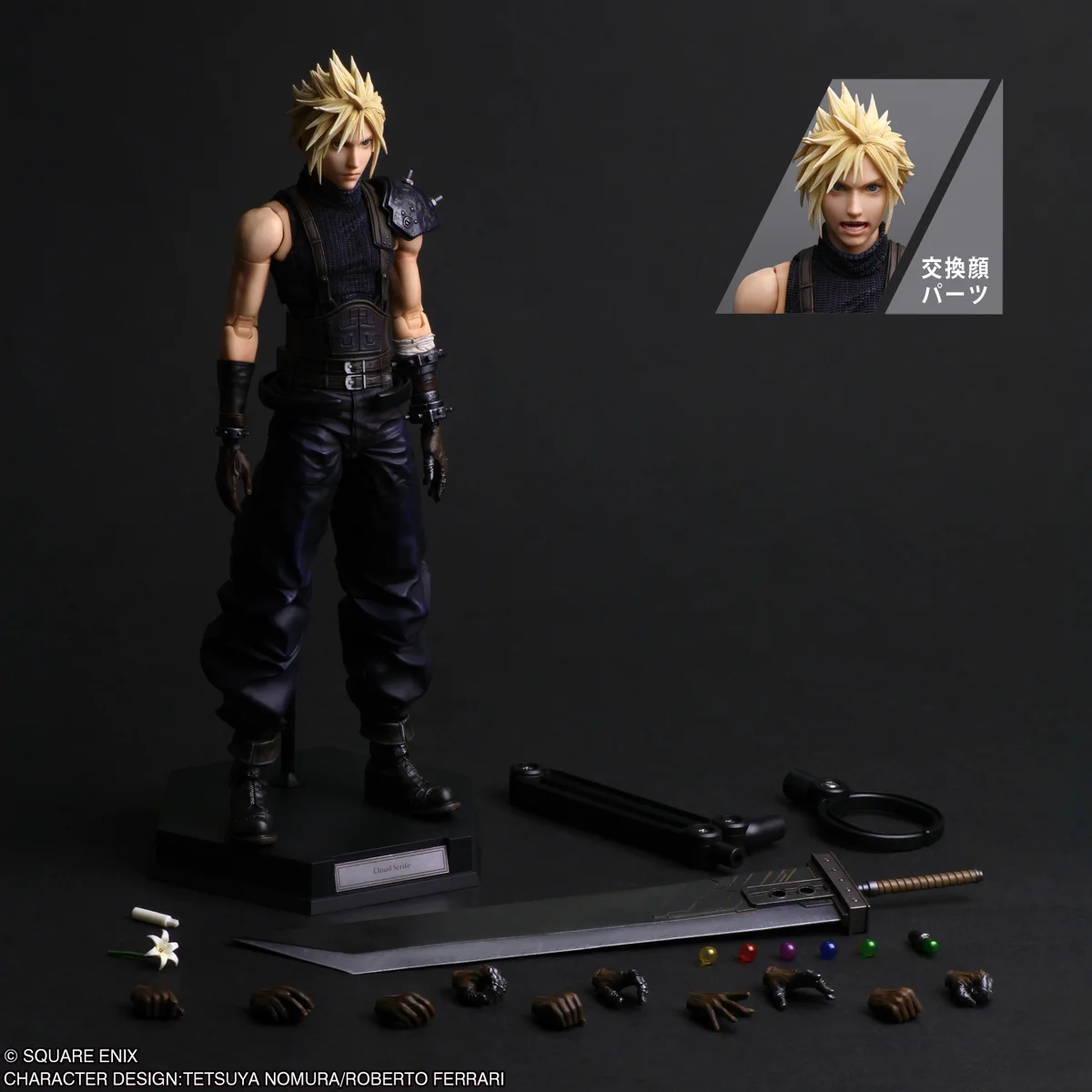 SQUARE ENIX Official Goods on X: 