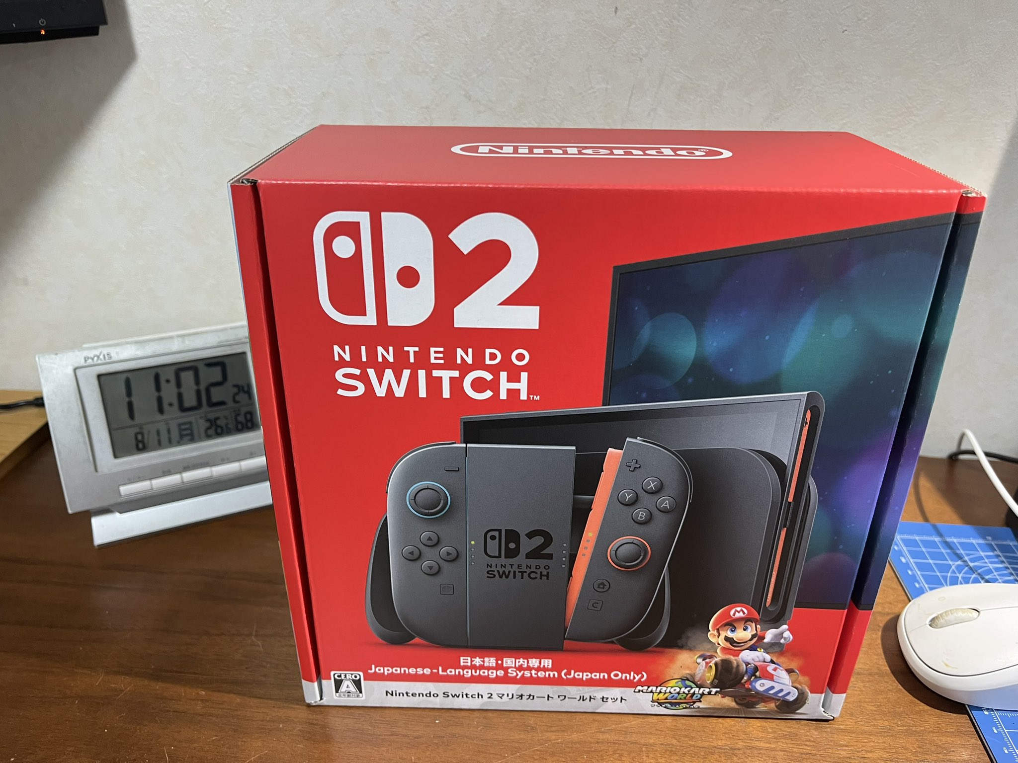 Nintendo Switch2 ではないよ Nintendo Switch2買い取りました！ - マンガ倉庫大分わさだ店
