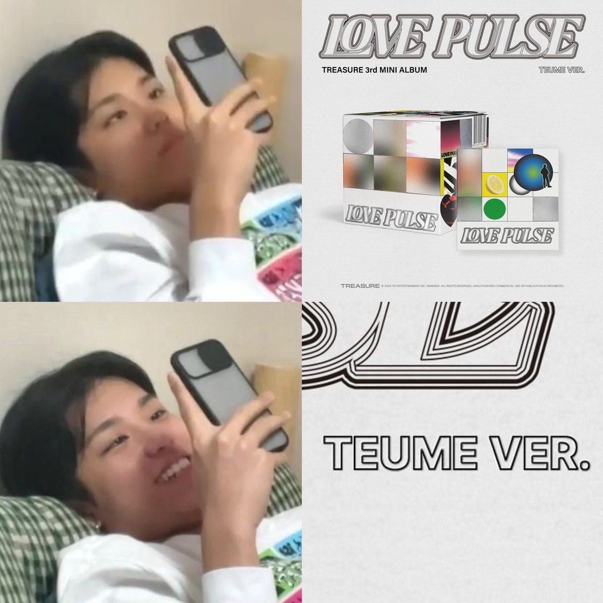 นี่เรายิ้มอยุ่