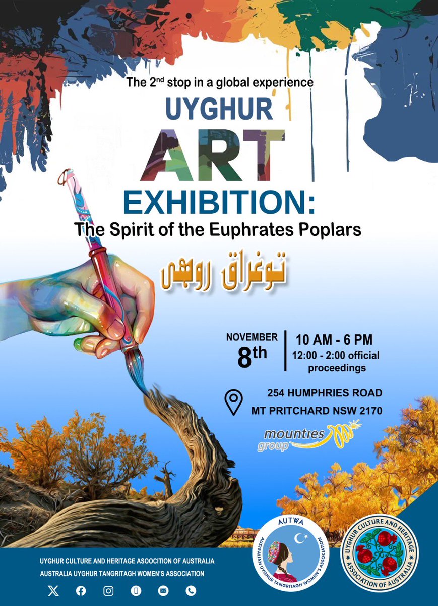 You are cordially invited to attend the #Uyghur Art Exhibition in Sydney.

Art is the subtle channel that sublimates the repressed soul of Uyghurs into a higher, everlasting, and indestructible realm.

Your attendance is to support the expressions of this collective soul.