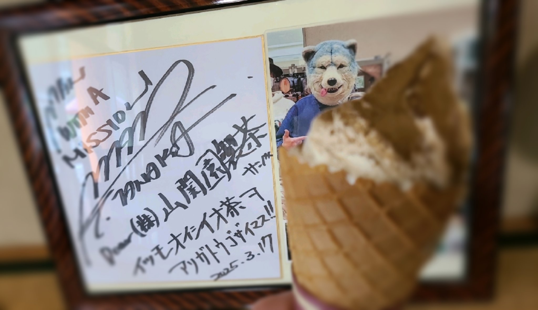 DYNAMITE TOMMY_bot (@vanilla_sky0914) / X