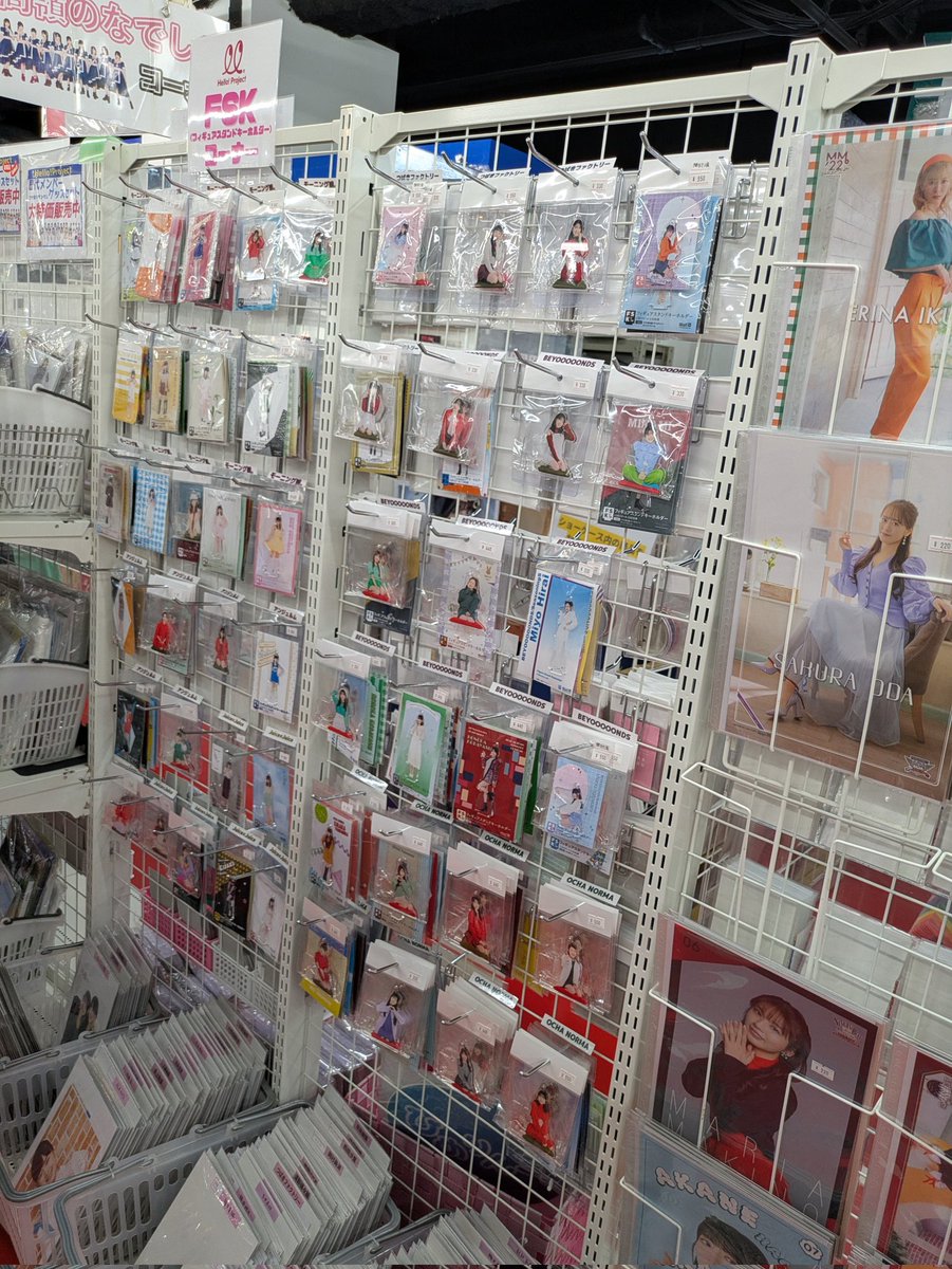 月曜日連休最終日。 ☔本日も11時〜20時30分迄営業 買取り18時迄対応