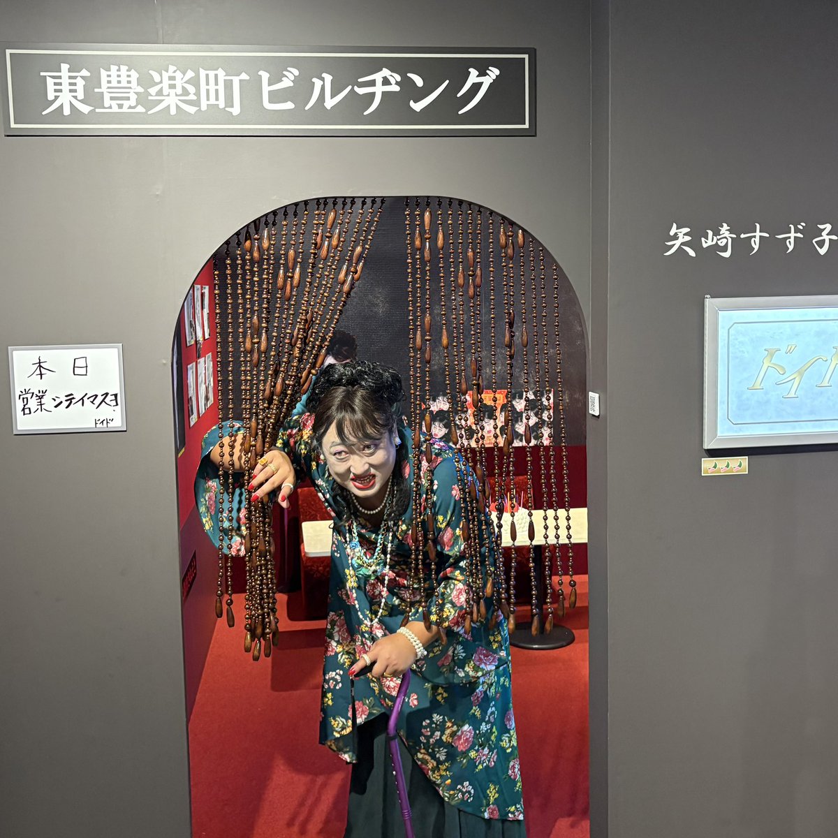 ㊗︎オープン！ 昨晩ペリー・キー様から「まだ伝わってなくない？」と 