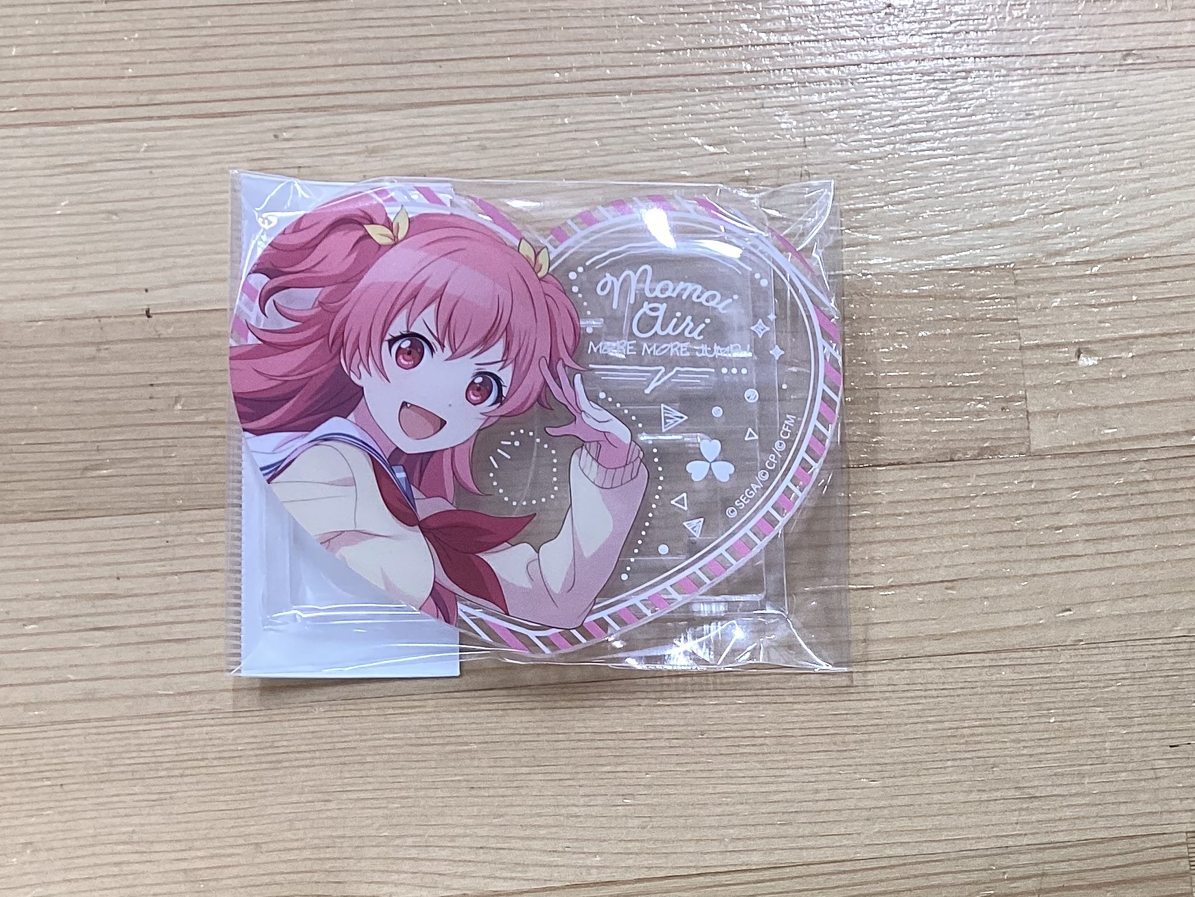 pyonkiti♡piyopiyo様 リクエスト 2点 まとめ商品 pyonkiti♡piyopiyo様 リクエスト 2点 まとめ商品 - メルカリ