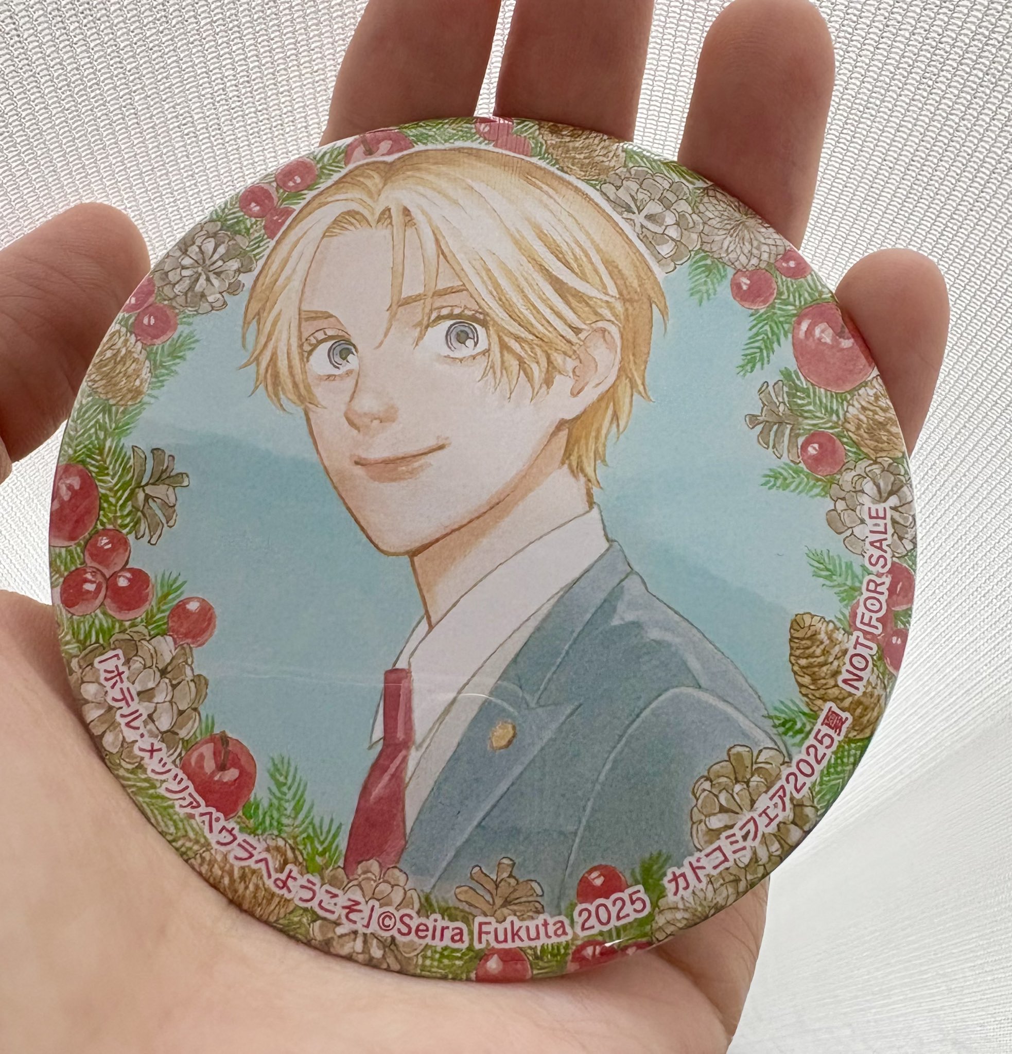 結婚商売 1～4 カドコミフェア2025夏 缶バッジ付き 結婚商売 1～4 カドコミフェア2025夏 缶バッジ付き 結婚商売 1