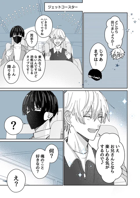 (2/5) 