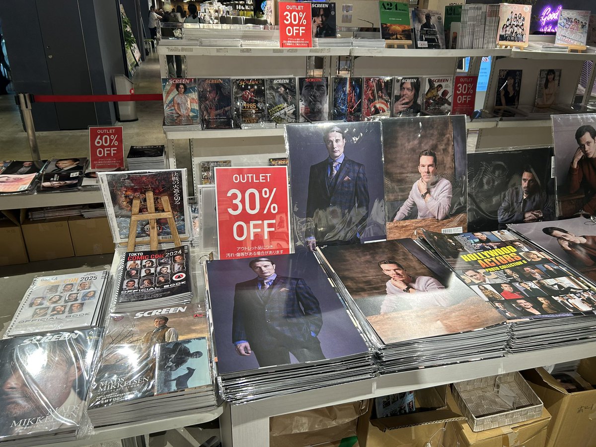 SCREENポップアップストア、本日も11時より営業中‼️

大ヒット中の「鬼滅の刃」無限城編の特集号、ゴジラ関連グッズも販売中。
さらに、大特価のSCREENバックナンバー、大阪コミコン限定アイテムもご用意しております‼️

連日の雨天なってしまいましたが😢、みなさまのご来店お待ちしております🙇‍♀️