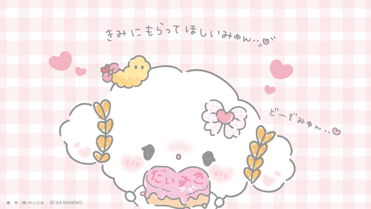 onerva_kaede's tweet photo. @tofucha__n https://t.co/mJZYlM8JiJ