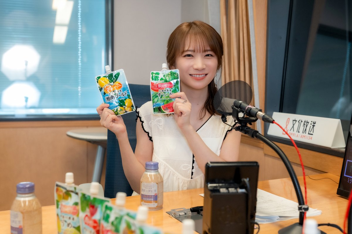 sotsualbum's tweet photo. エンディングロール風 今日の思い出 出演 #秋元真夏 #坂口愛美 (神奈川姉妹) 協力 #JA全農かながわ @zennoh_kn 制作 #文化放送 #卒アルラジオ 神奈川スペシャル https://t.co/Ttg5BvkS1d