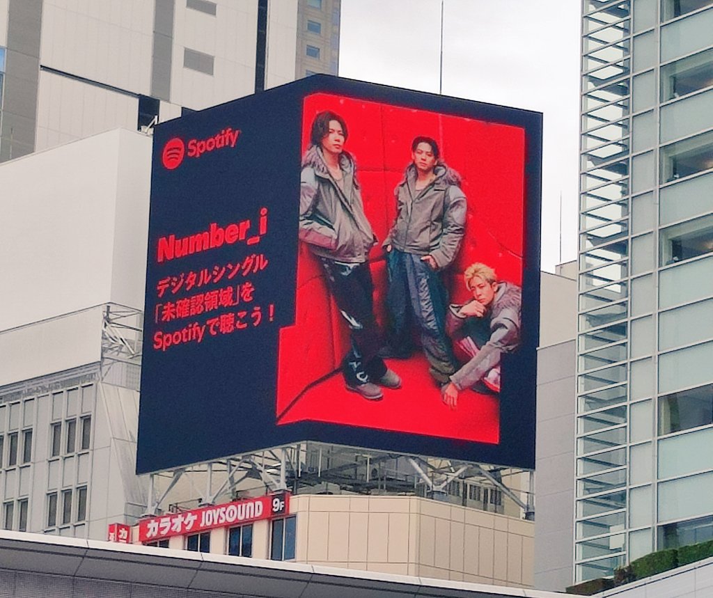 ❤miuuuuuuu24さま❤地球外存在への求人広告❤ いちじく on X: 