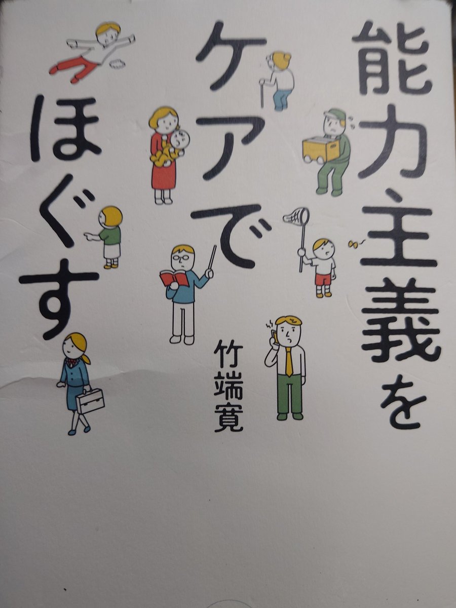 晶文社 (@shobunsha) / X
