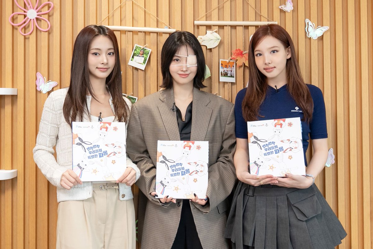 Jefferies 미래 청사진 프로젝트.msg