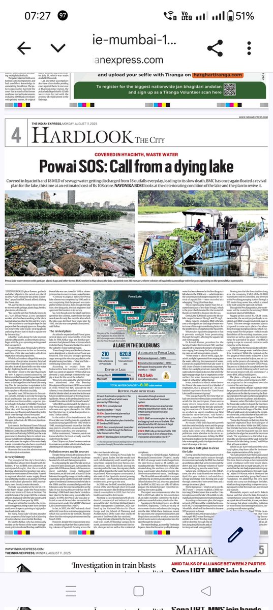 natconnectnow's tweet photo. Mumbai Hardlook | Powai SOS: Call from a dying lake | Mumbai News - The Indian Express https://t.co/P0M4XIqiu6
Thank you @IndianExpress 
Miles to go @Ilovepowailake 
@mypowai 
@ChandivaliCCWA 
SOS to you @mybmc @Dev_Fadnavis @CMOMaharashtra https://t.co/WTkXcy6DKu