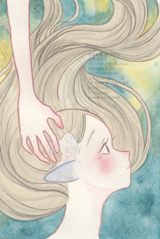 わたしの絵「midnight wave」水彩画 わたしの絵「midnight wave」水彩画 Watercolor painting garden