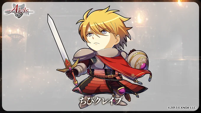 ツイート画像 1