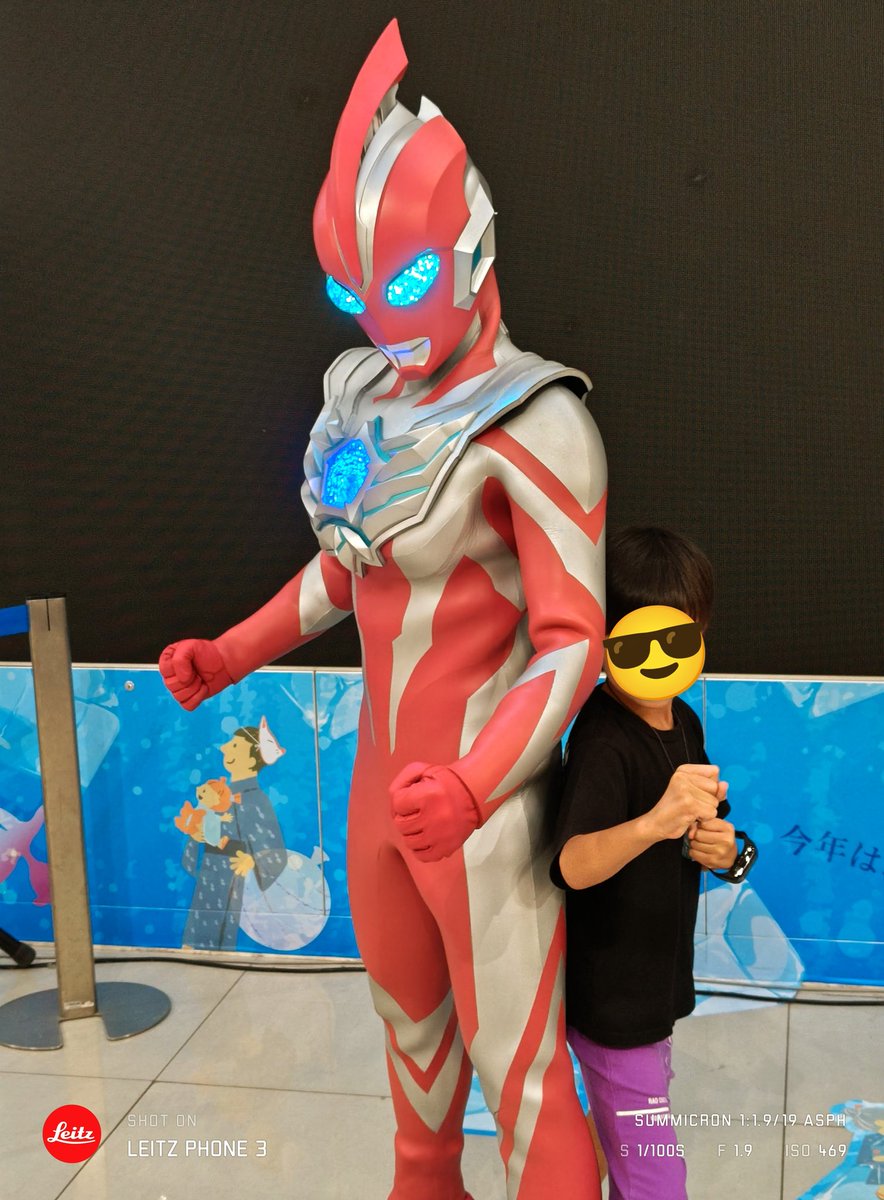 kyinFSJ6hB40381's tweet photo. お出かけの目的に付近にて腹ペコ宇宙人の出現情報を確認したので会ってきました。

#ウルトラマンオメガ
#イオンモールつくば https://t.co/drx9CsXBCx