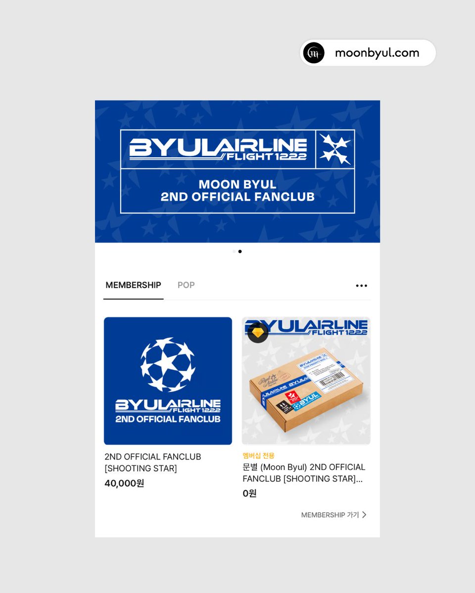 star1集JYPピョル廃盤k-popAsiaDecember32ndrainピ 부산엘