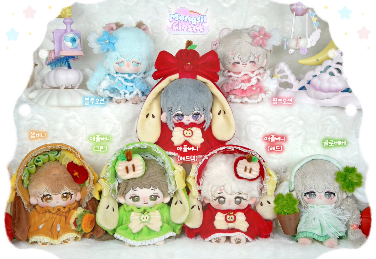 ☁️ 솜뭉치들만의 세상, 솜뭉치 온리전 ☁️
🍁 가을날의 솜프리마켓10 👻
🗓️ 25년 9월 6일 (토)
🏛️ 서울 SETEC전시장 3관 (지하철3호선 학여울역)

<솜짝&amp;몽실옷장 / Somjjack&amp;Mongsilcloset>   
✖️<a href="/mongsilcloset/">☁️몽실옷장✨</a>
📕솜인형-무속성, 봉제인형, 창작인형, 악세사리,소품/5, 10cm/인형, 의상, 전시