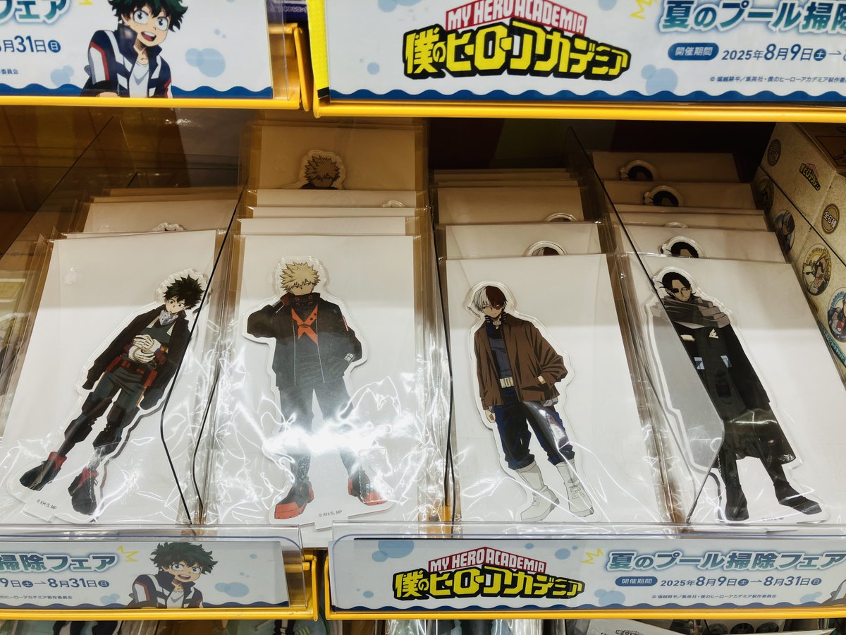 グッズ入荷情報】 「僕のヒーローアカデミア アクリルスタンド