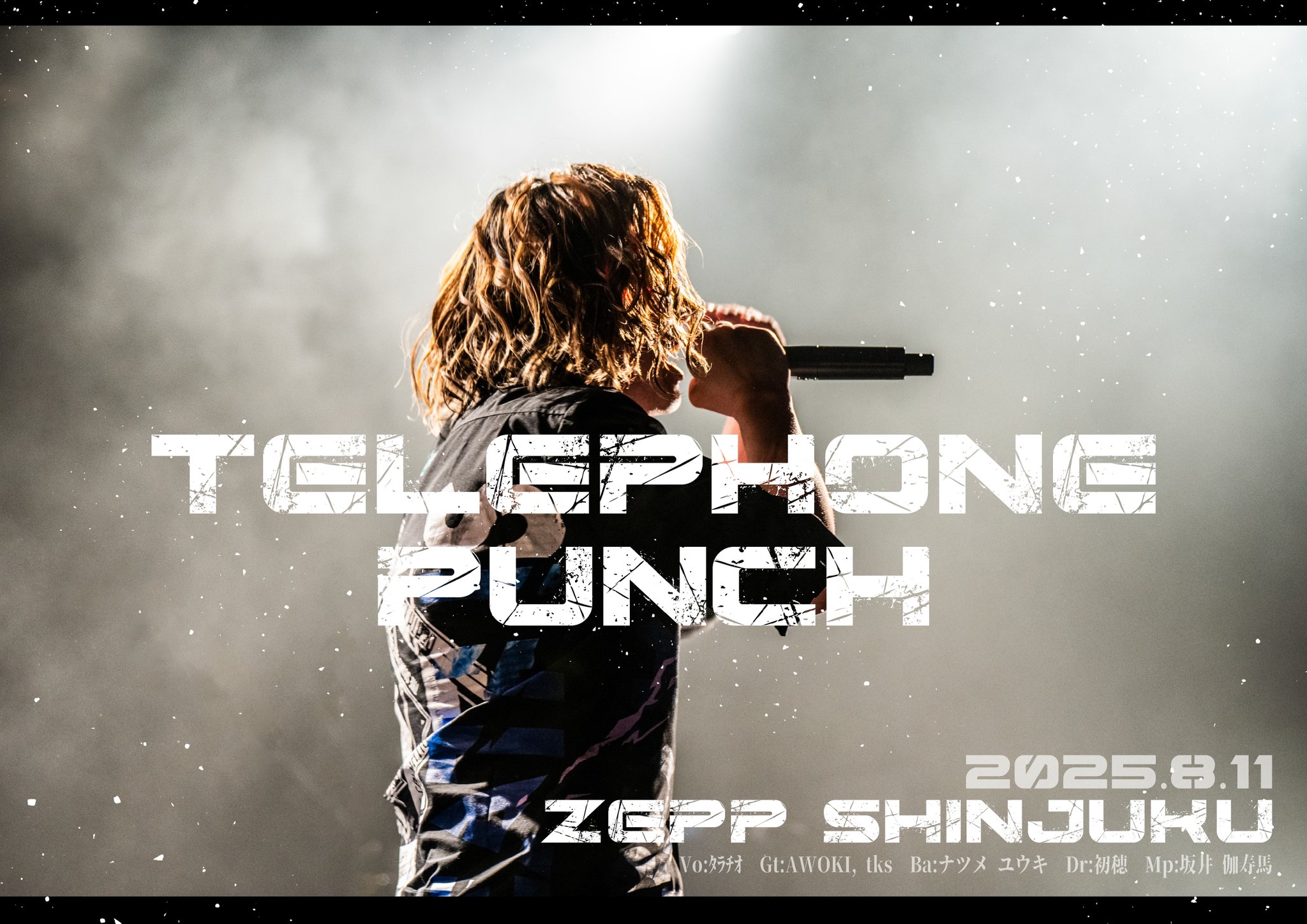 kunikoページ Single – Page 108 – PokeNinJapan