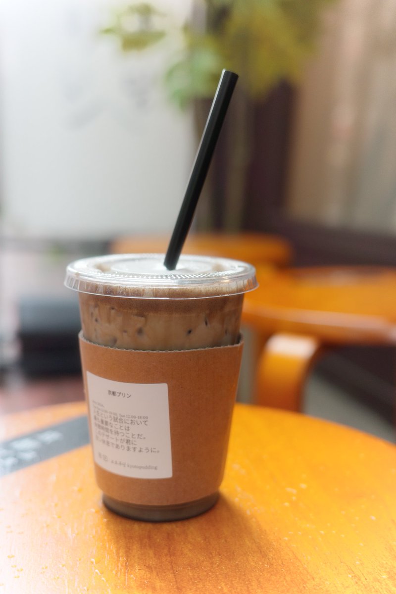 대구 교토푸딩의 호지차 마카롱과 말차 브륄레 마카롱! 
호지차라떼도 양은 적지만 진하고 너무 맛있었어요