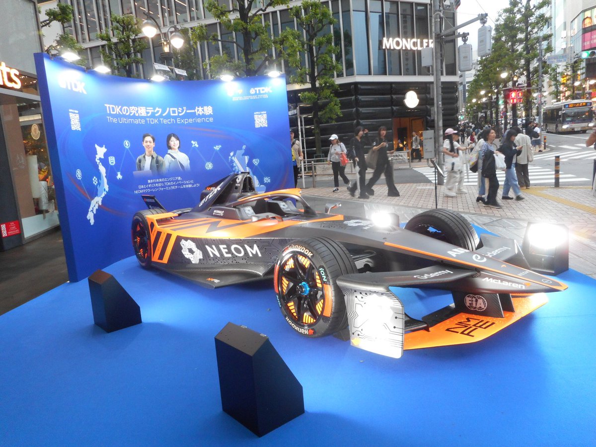 CaryWatson18's tweet photo. On the way from Shibuya to Omotesando, there were plenty of interesting sites!
#neommclaren #f1 #tdk #shibuyaparco #parco #shibuya #shibuyastation #tarookamoto
#マクラーレン #渋谷パルコ #パルコ #渋谷 #渋谷駅 #岡本太郎 https://t.co/R0Tm8DRdEv