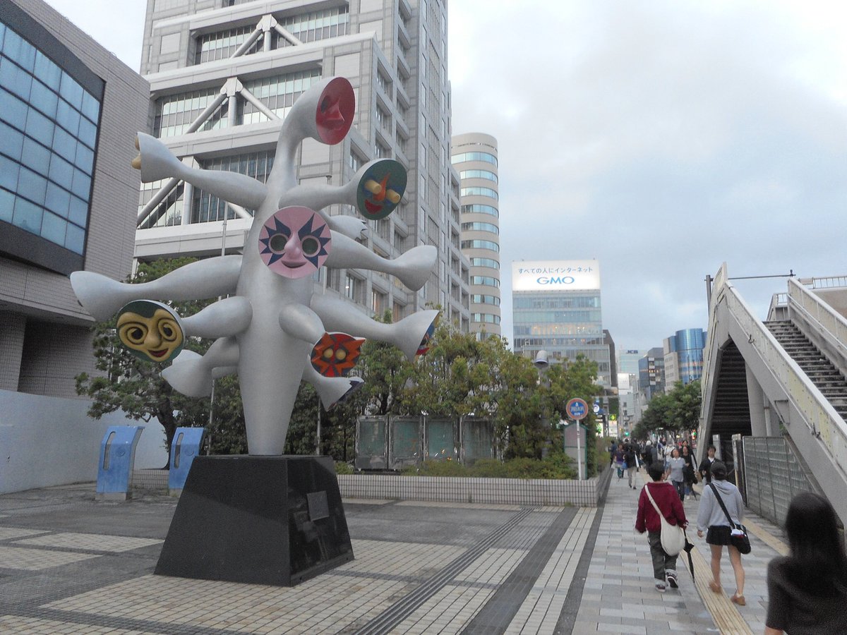 CaryWatson18's tweet photo. On the way from Shibuya to Omotesando, there were plenty of interesting sites!
#neommclaren #f1 #tdk #shibuyaparco #parco #shibuya #shibuyastation #tarookamoto
#マクラーレン #渋谷パルコ #パルコ #渋谷 #渋谷駅 #岡本太郎 https://t.co/R0Tm8DRdEv
