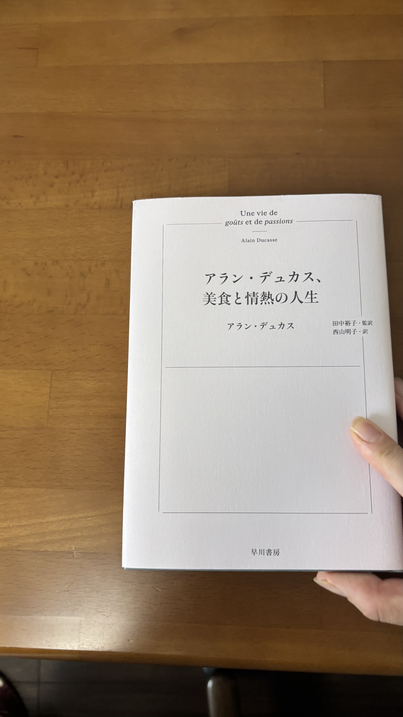 亀右衛門 (@kameemon_kaigo) / X