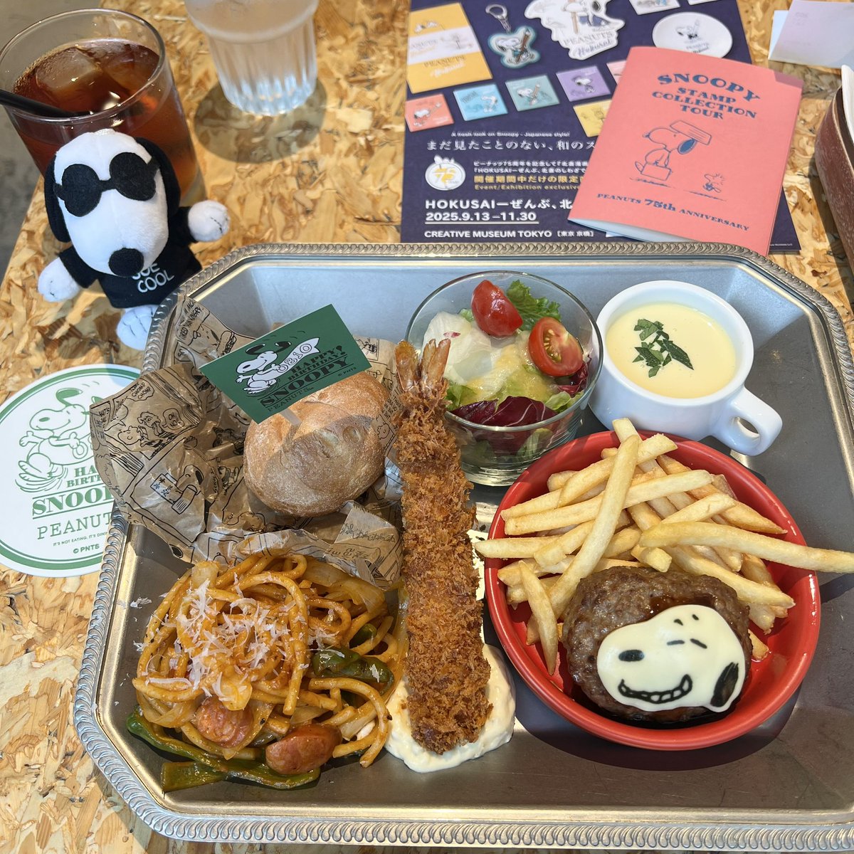 すぬ (@noopy_xx) / X