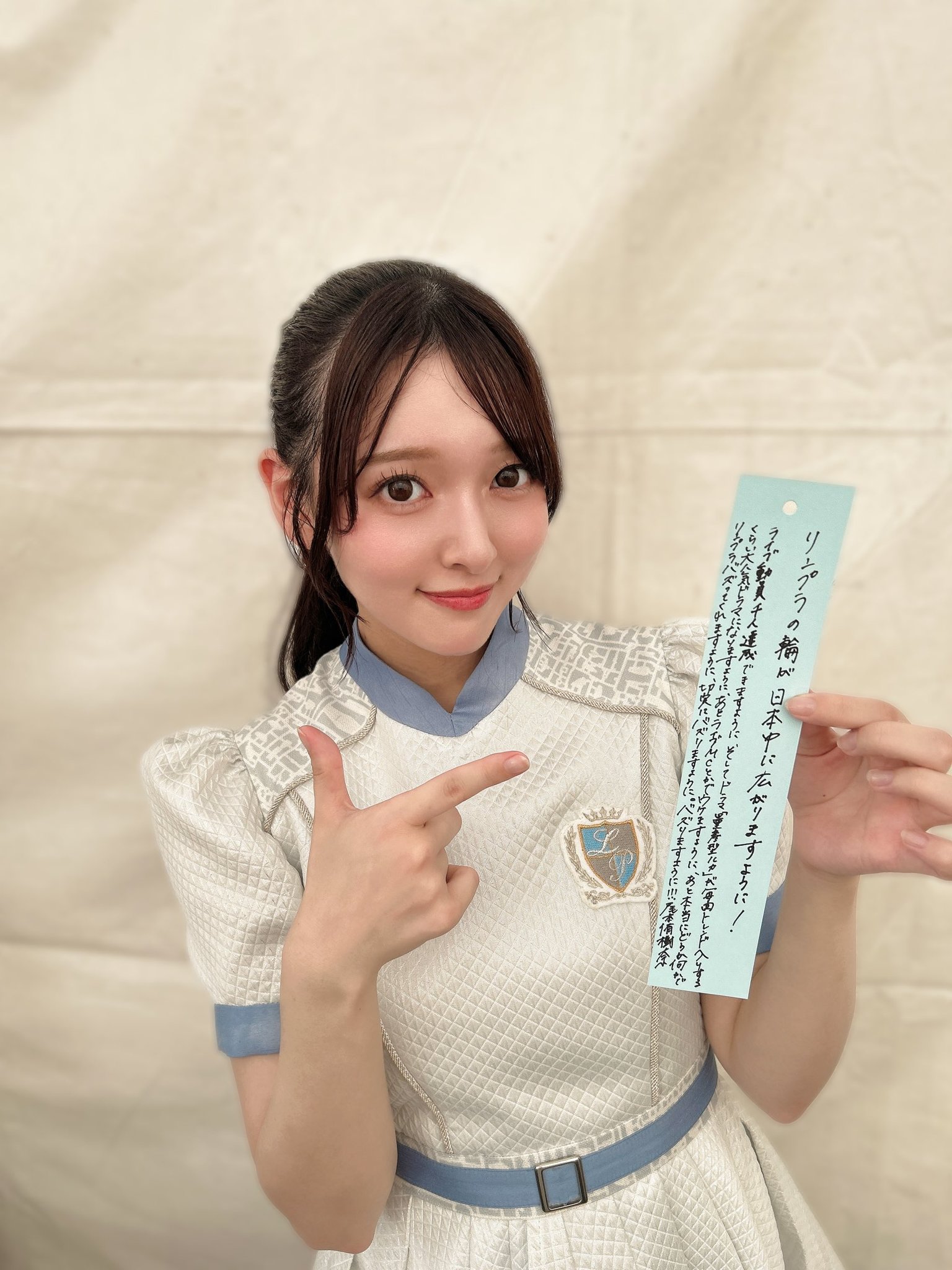 かりんプロフィールお読みください。 かりんプロフィールお読みください。 かりんちゃん💗💜 誕生日