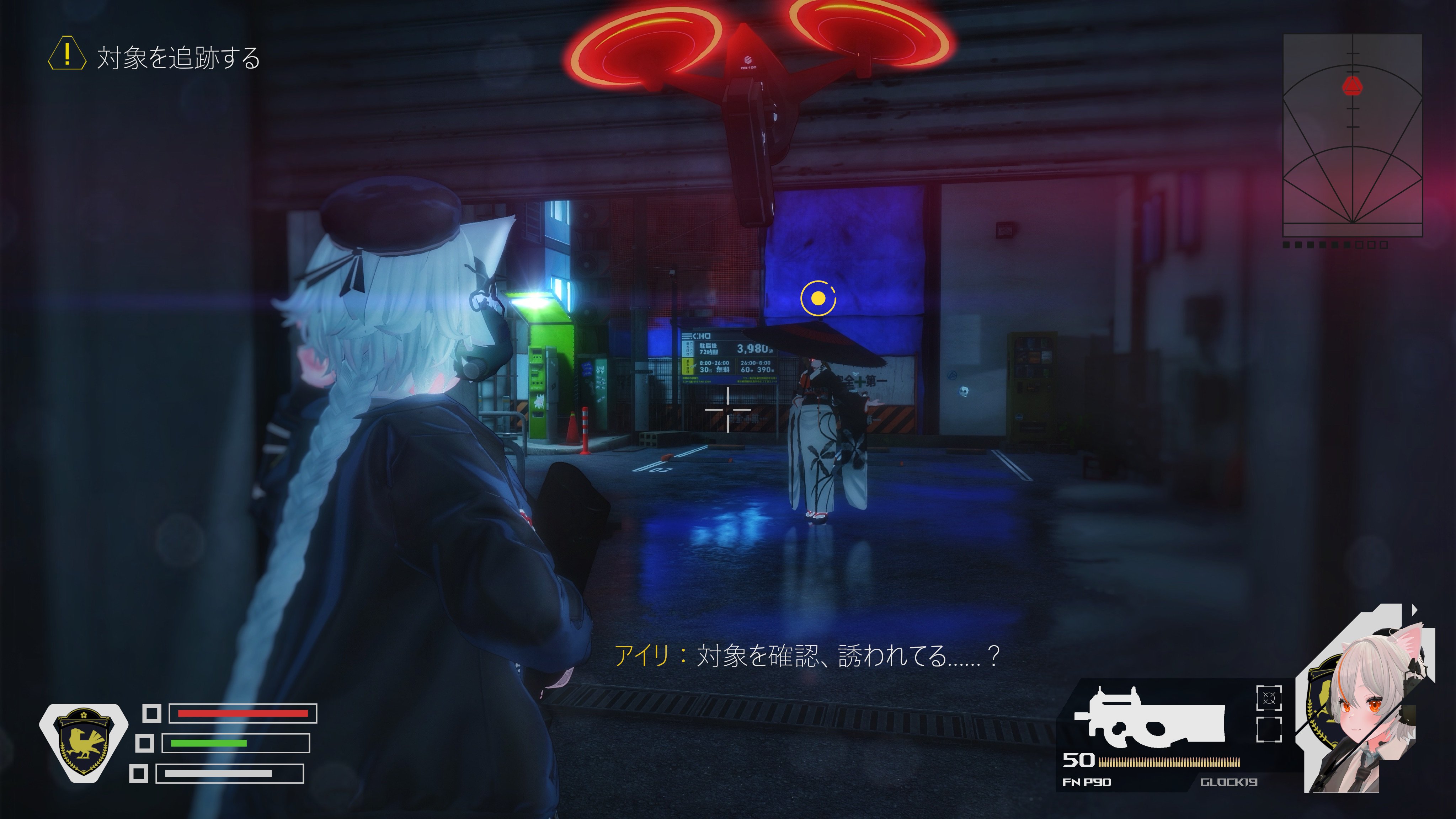魔特六課八咫烏 公式 on X: 