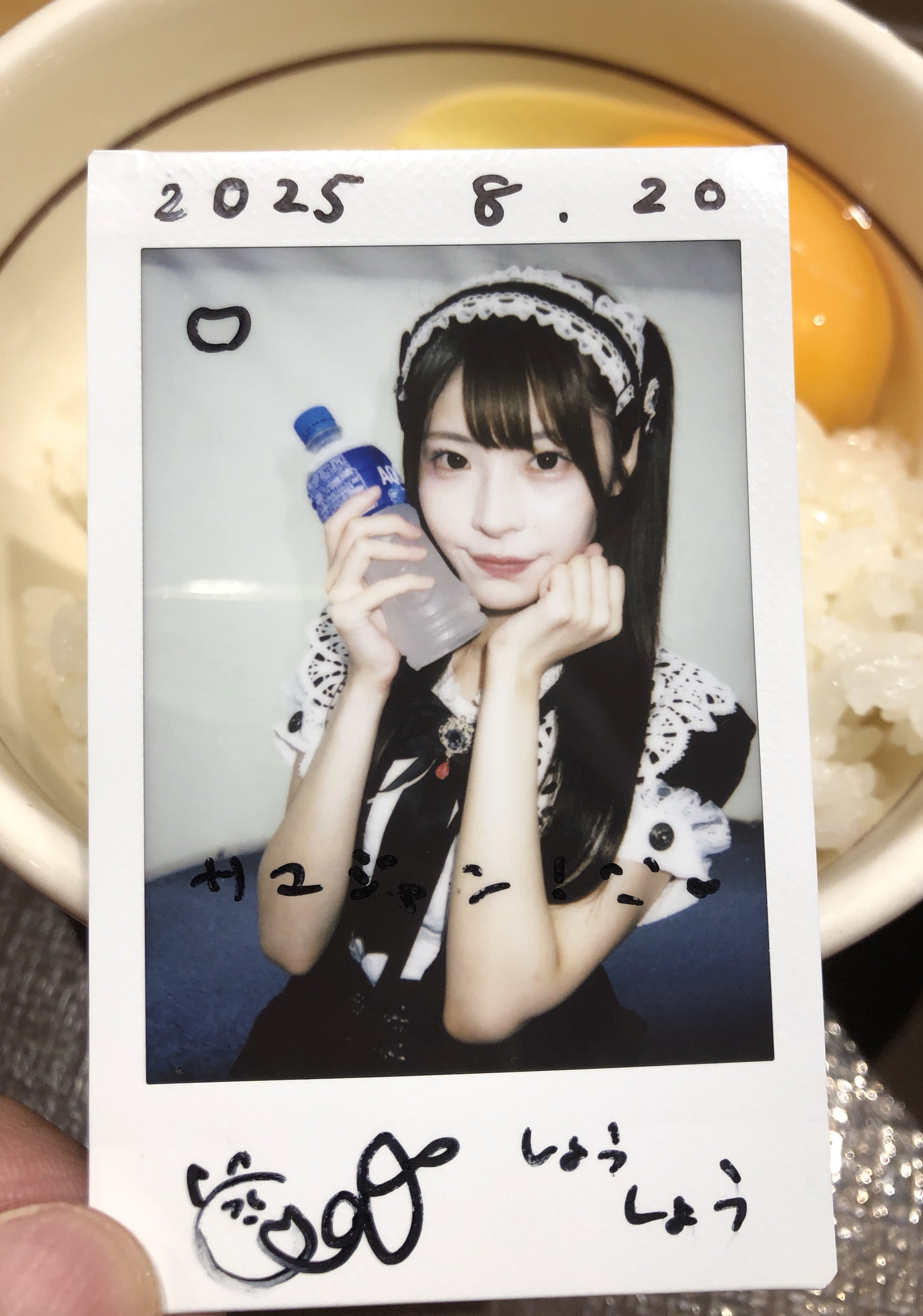 マテちゃん٩(๑❛ᴗ❛๑)۶さま　おまとめ２セット 🔔🎐꒰ঌしょうしょう'-')=͟͟͞͞🩵 on X: 