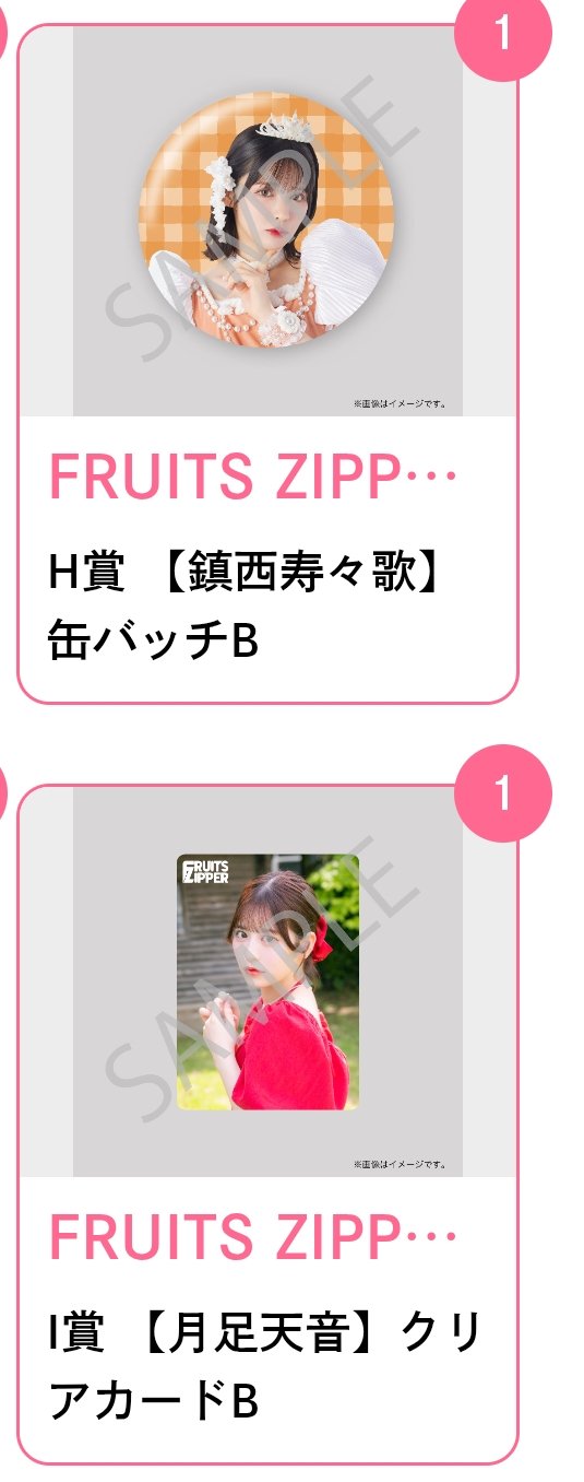 48G 生写真 希望メンバー教えてください！ 2025年4月度 個別生写真5枚セット Vol.2/Part2 西川晴菜【2L判