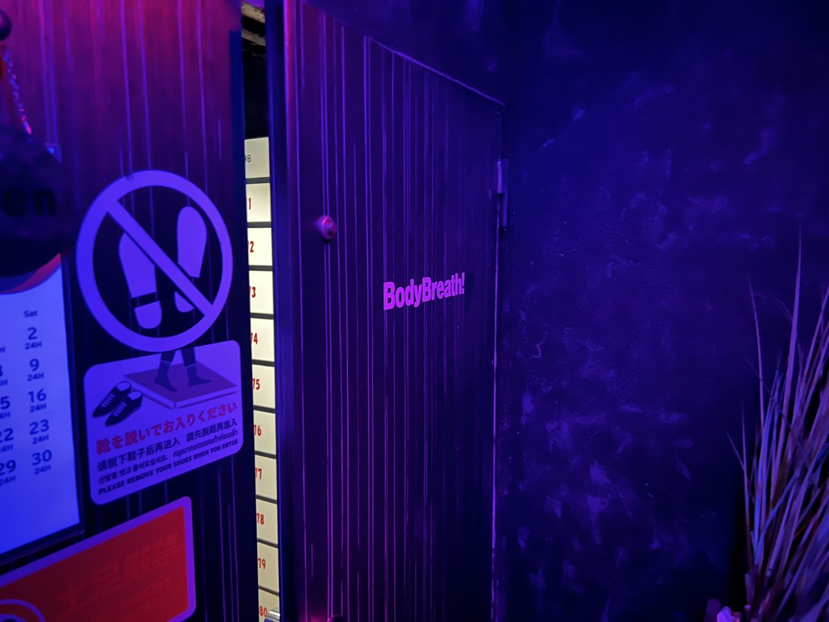 凹だけど凸もやってきた！
楽しかったな。