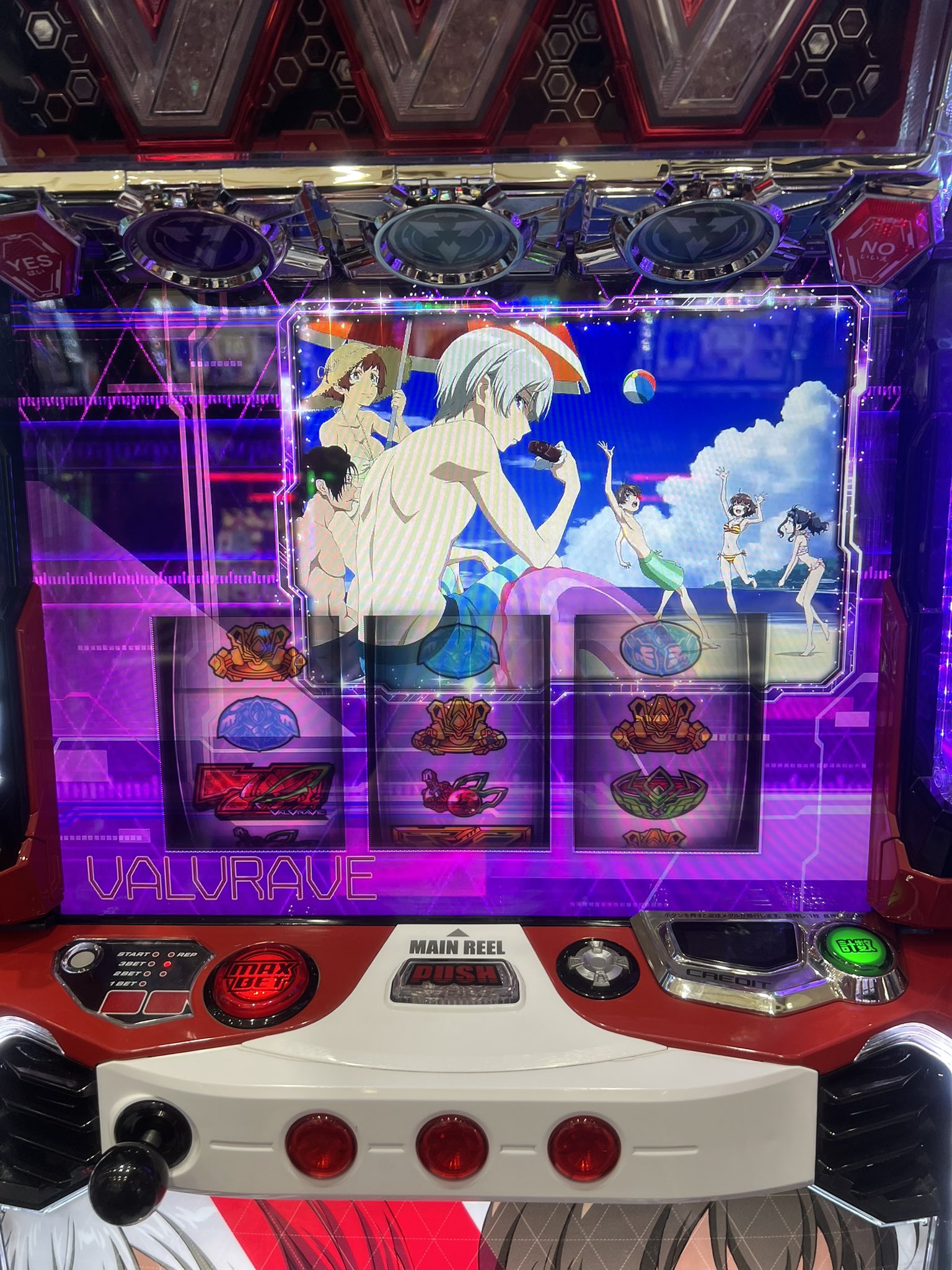 うらら️️️⛅️🌸 on X: 
