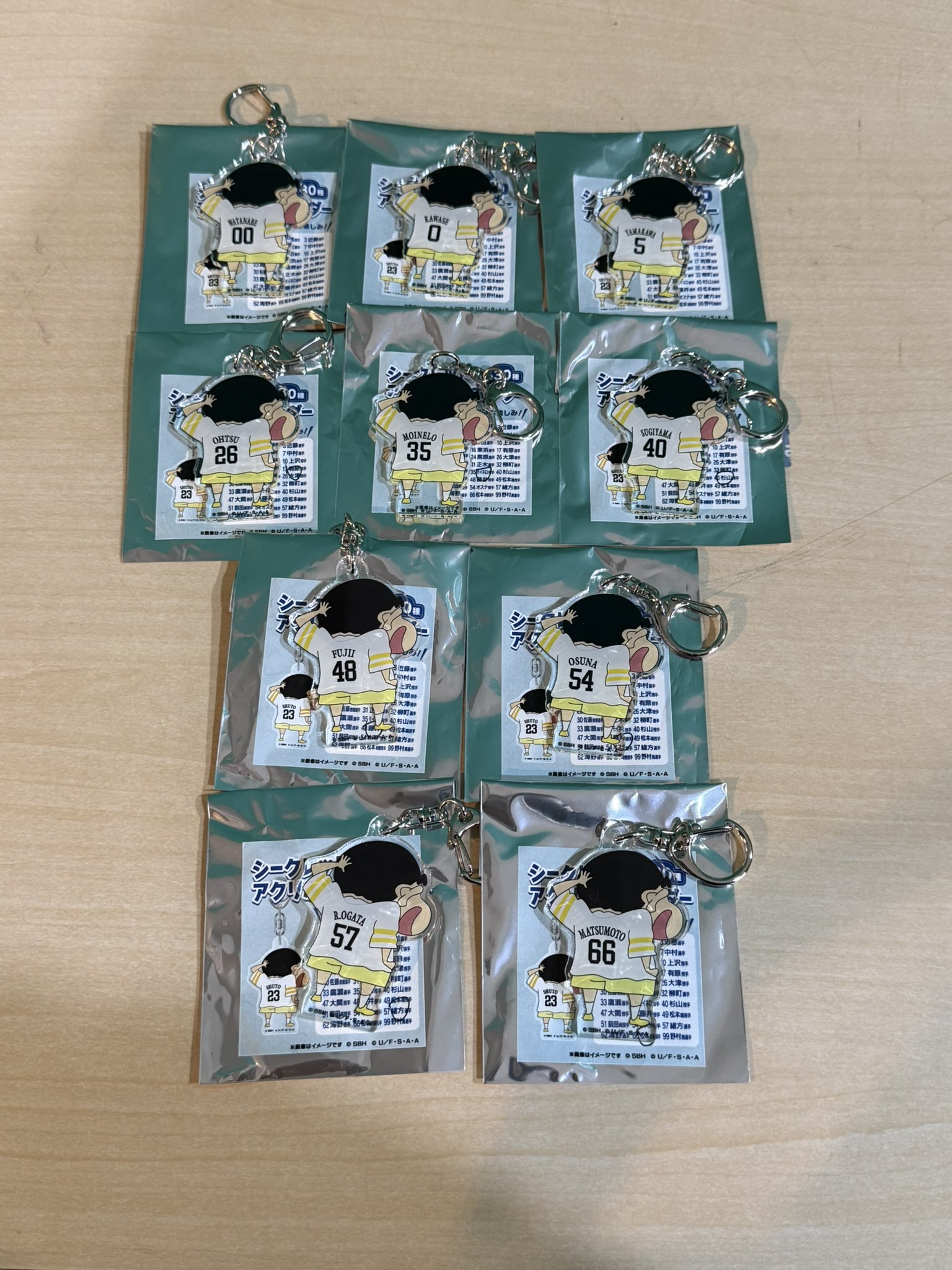 本日取引出来る方2つで ファンプラ（FPL）、本日11月11日より