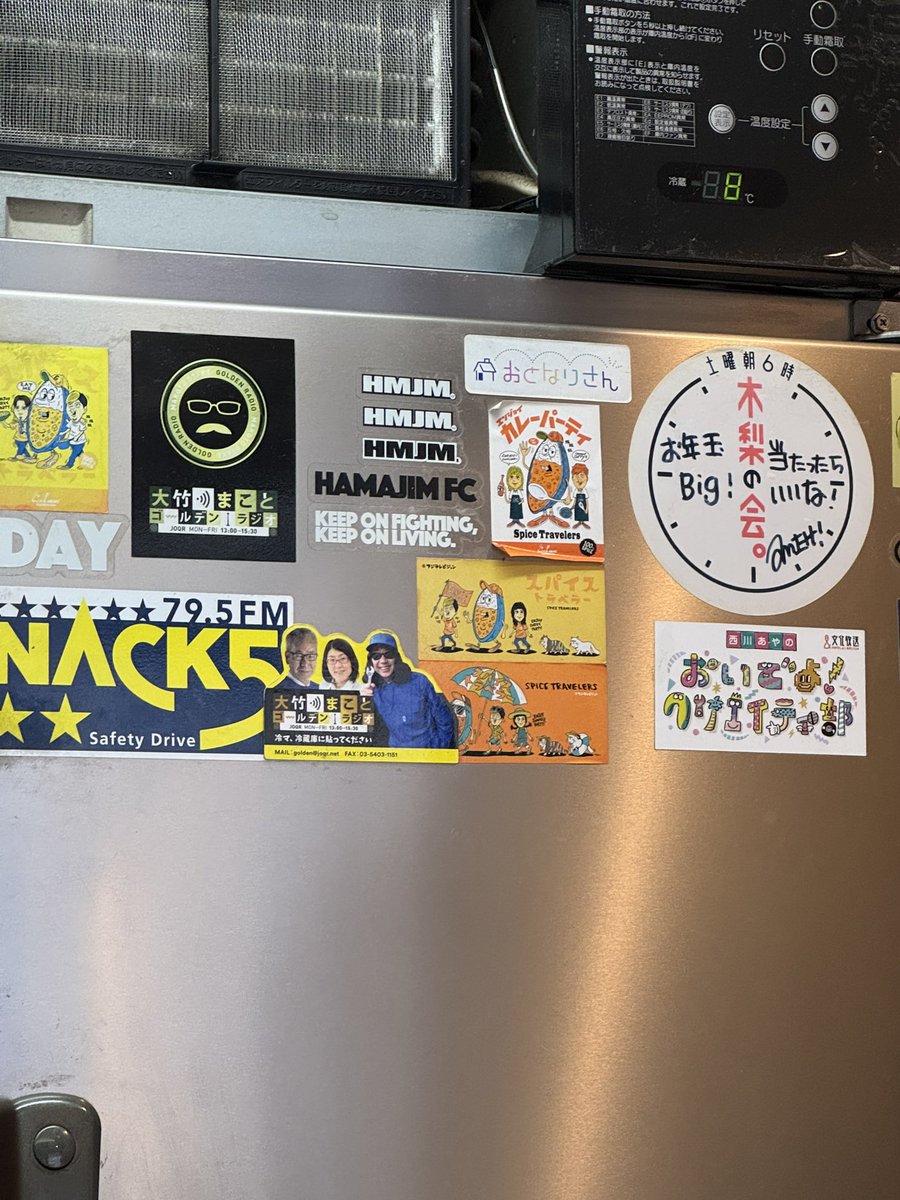 WiMAX10714's tweet photo. 完全なる偶然でチッチが座ってた席に座れる奇跡
ステッカーも頂きました！！
#スパイストラベラー　#セントチヒロチッチ https://t.co/sPznbFq4W0
