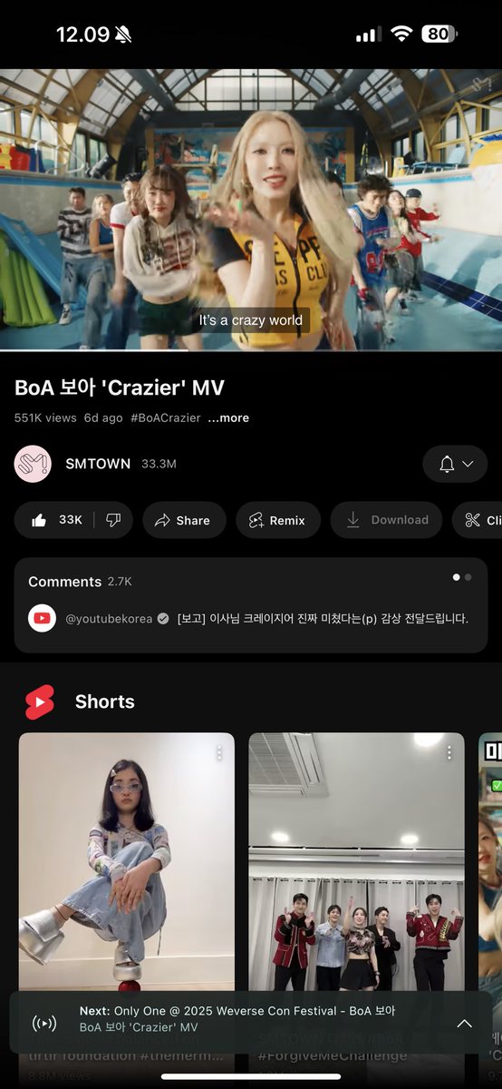 SOULFUL_ID's tweet photo. ‼️GIVEAWAY‼️
saldo ShopeePay/OVO untuk 4 orang @ 25K IDR

Syarat:
1. Repost post ini
2. Attach screenshot Spotify kalian saat memainkan lagu BoA - Crazier
3. Attach screenshot YouTube kalian saat play MV BoA - Crazier

Deadline: 13 Agustus #zonauang https://t.co/GGmylcZcNY