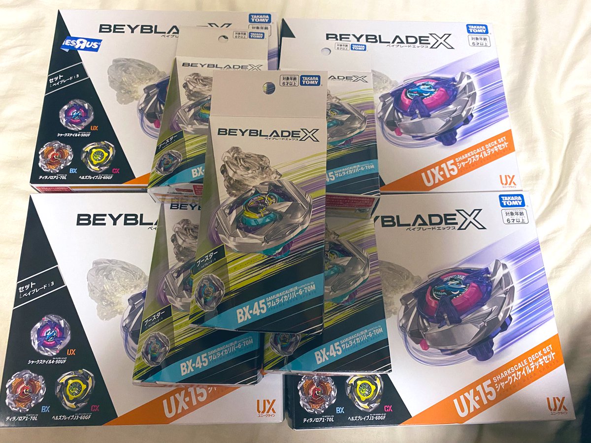 tm_beyblader's tweet photo. 予想よりいいベイだったので追加購入しちゃった(てへっ
色々試したいよねー。
#ベイブレード
#ベイブレードX
#beyblade
#BEYBLADEX https://t.co/knCq6VQYTA