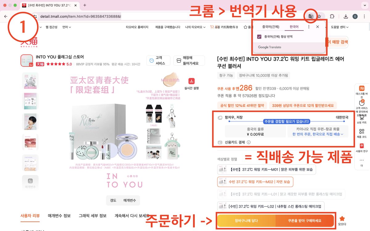 이더리움전송대행[구글도배,구글찌라시 텔 𝐒𝐄𝐎𝟗𝟐𝟏]장외거래업체.kdu